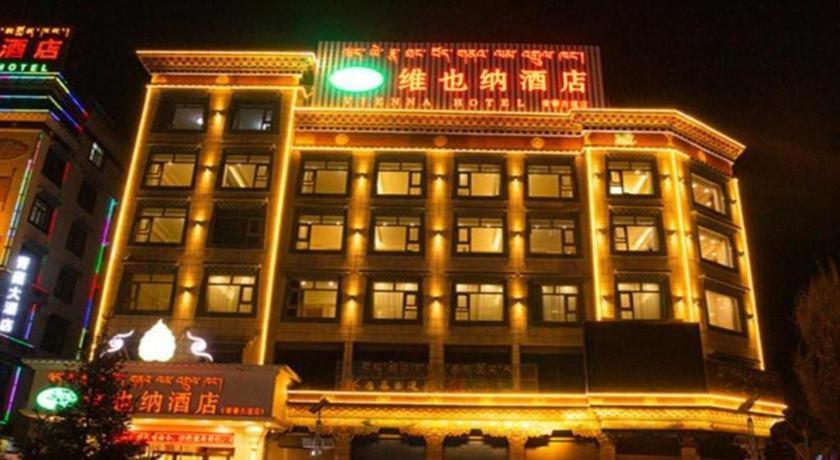 Vienna Hotel Qinghai Yushu Tangfan Avenue Yushu (Qinghai) Exterior foto